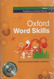 آكسفورد ورد اسكيلز بيسيك (وزيري) = Oxford Word Skills: Basic 