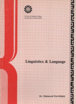 Linguistics & language