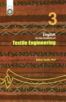 English for students of textile engineering