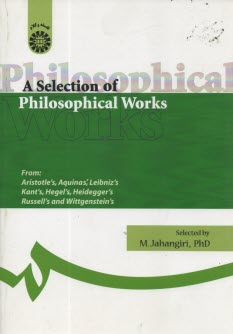 A selection of philosophical works-17