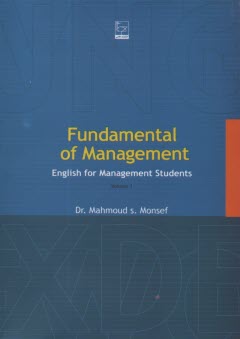 Fundamental of management English for management students volume 1