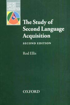 Study of second language acquisition