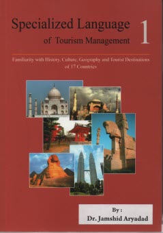 Specialized language of tourism managment 1 