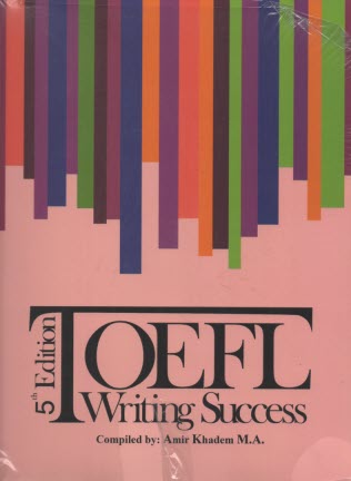 TOEFl writing success