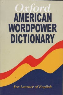 Oxford American wordpower dictionary