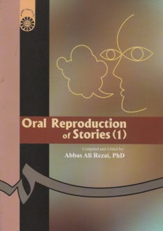 Oral Reproduction of stories 1
