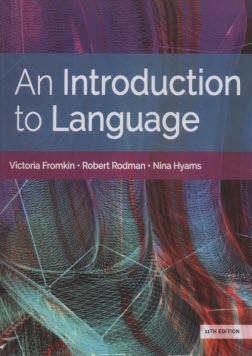 An Introduction to Language, 1