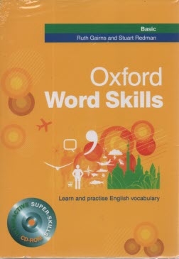 آكسفورد ورد اسكيلز بيسيك (رحلي) = Oxford Word Skills: Basic 