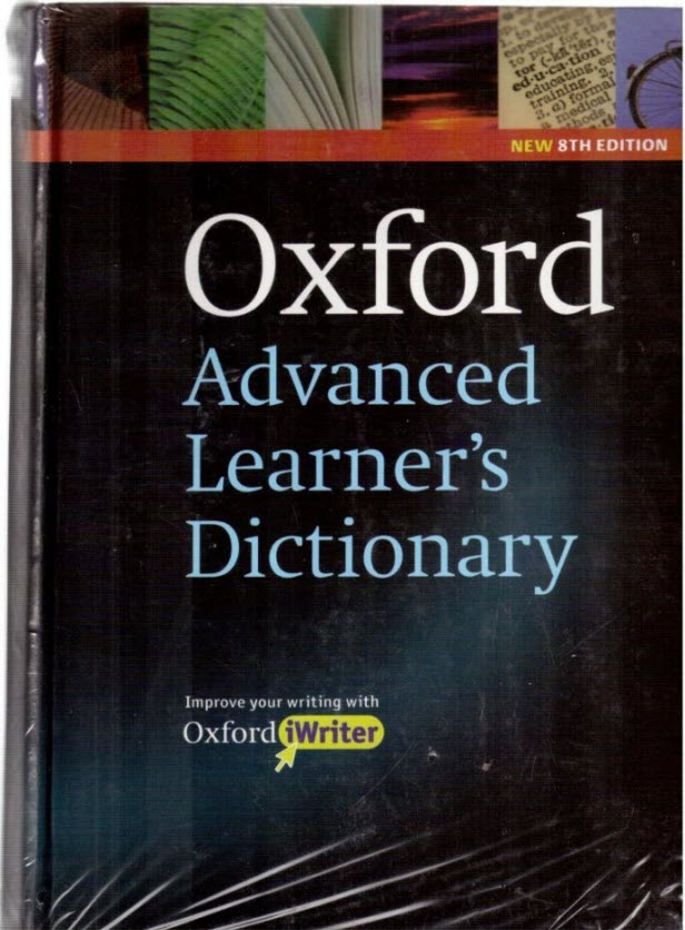 آكسفورد ادونس لرنر (Oxford advanced learner's )