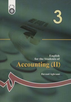 English for the students of accounting II