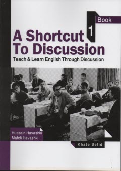 A Shortcut TO Discussion 1 