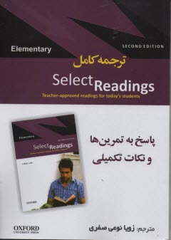 ترجمه كامل Select readings elementary