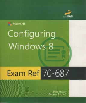 configuring windows 8  