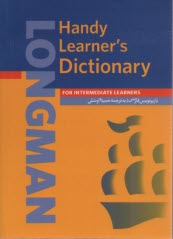 Longman Learner’s Dictionary 