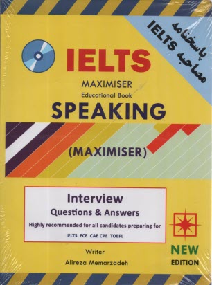 IELTS maximiser speaking 