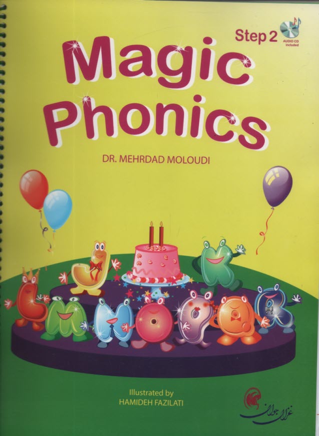 Magic Phonics : Step2 