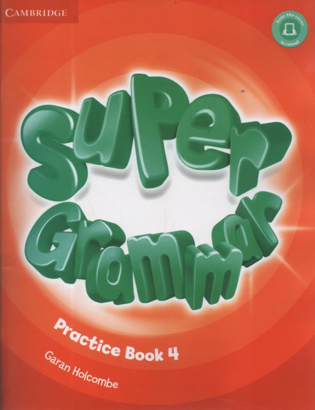 super grammar 4
