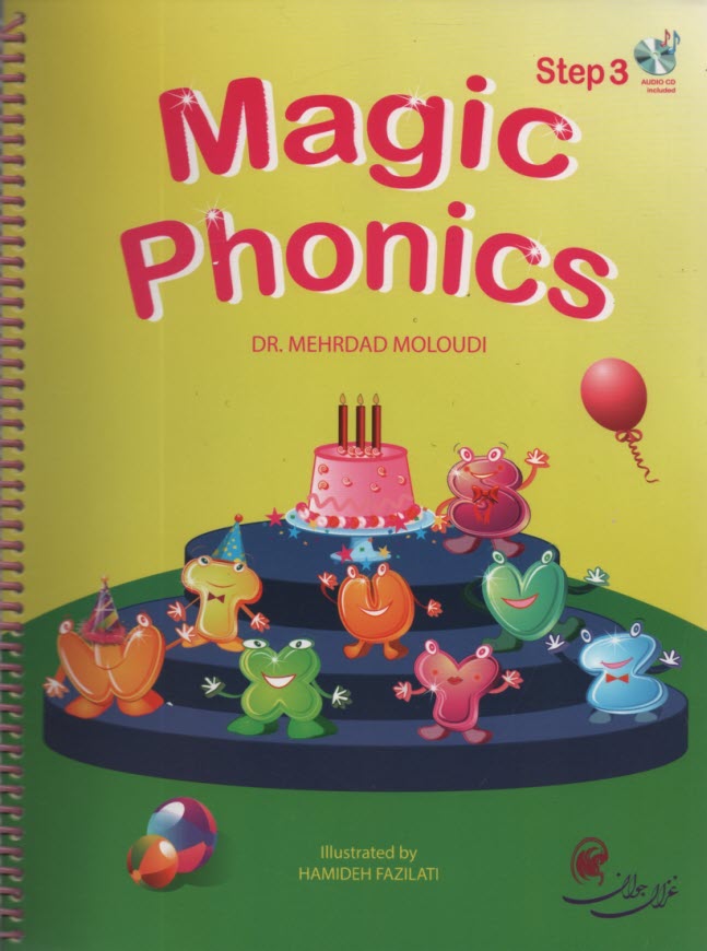 Magic Phonics : Step 3 