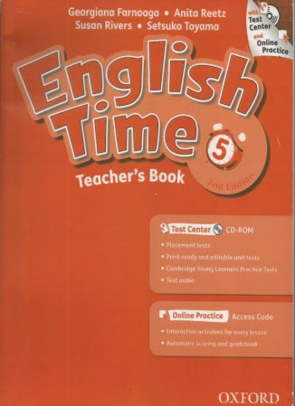 English Time 5 - Teacher's Book 