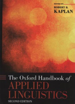 The Oxford Handbook of Applied
