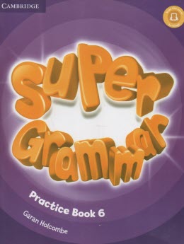 Super Grammar 6 سوپر گرامر 