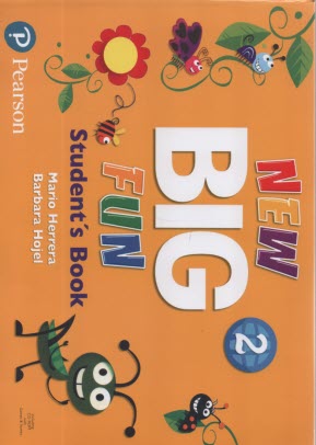 New Big Fun 2 