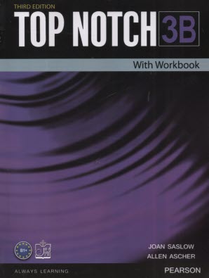 Top Notch 3B - 3th Edition  