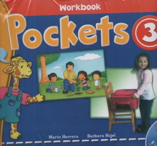 Pockets 3 