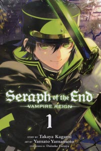 مجموعه مانگا 1: Seraph of the end  