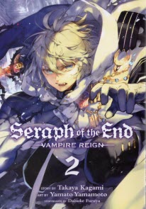 مجموعه مانگا 2: Seraph of the end  