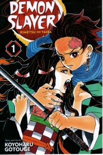Demon Slayer 1  مانگا دمون اسلير 
