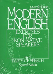   Modern English 1  2nd edition 