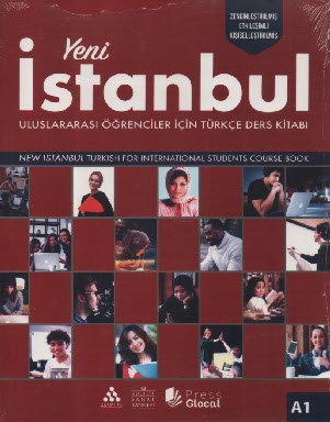 تركي استانبول yeni  Istanbul Turkish A1 