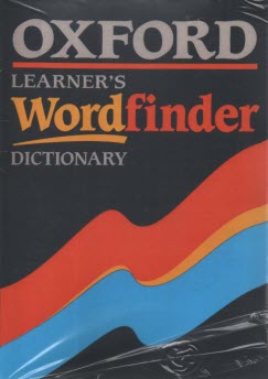 oxford learners word finder dictionary 
