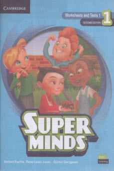 Super minds 1: worksheets and test 1 