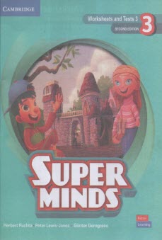 Super minds 3: worksheets and test 3 