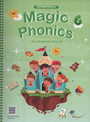 مجيك فونيكس ( 6 ) magic phonics 
